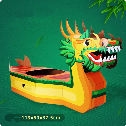 Popular cardboard toy (single pack) (specification: 119*50*37.5CM)