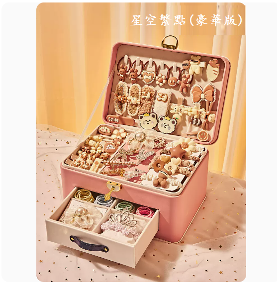 Popular toys for girls and children (milk coffee series-unicorn high-end gift box-pink [deluxe version])