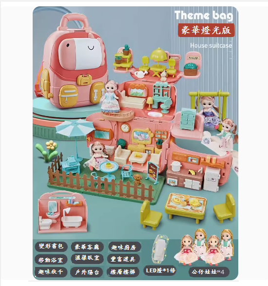 Popular girl toy ([Deluxe Edition-Pink Sound and Light Simulation School Bag]-4 Dolls + LED Lights)