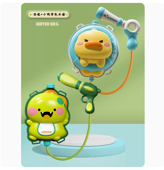 Popular children's toys ([Dinosaur + Little Yellow Duck Backpack Water Gun])