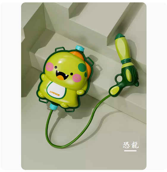 Popular children's toy ([Little Dinosaur Backpack Water Gun]-1500ml)