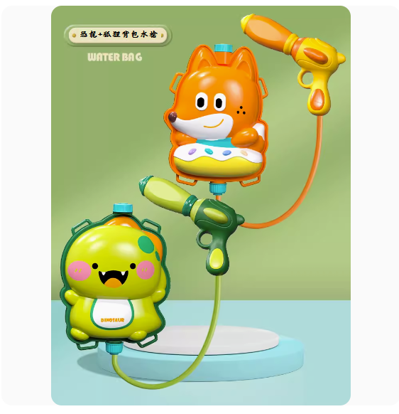 Popular children's toys ([Dinosaur + Fox Backpack Water Gun])