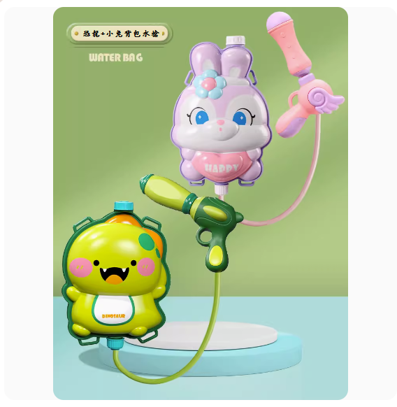 Popular children's toys ([Dinosaur + Bunny Backpack Water Gun])