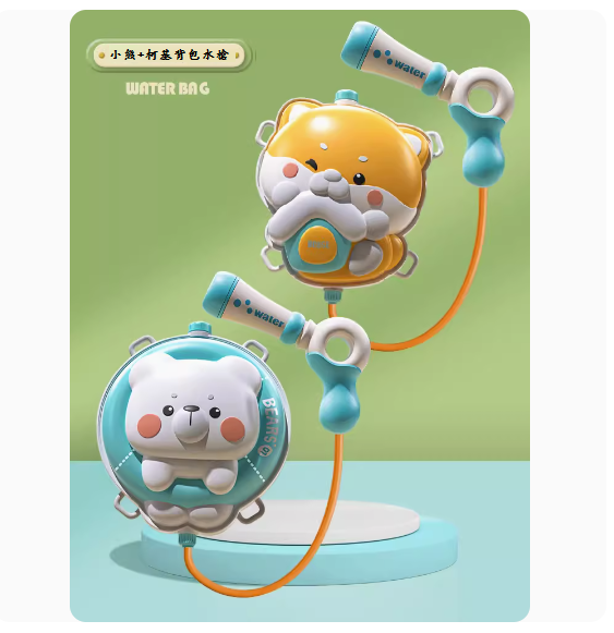 Popular children's house toys ([Little Bear + Corgi Backpack Water Gun])