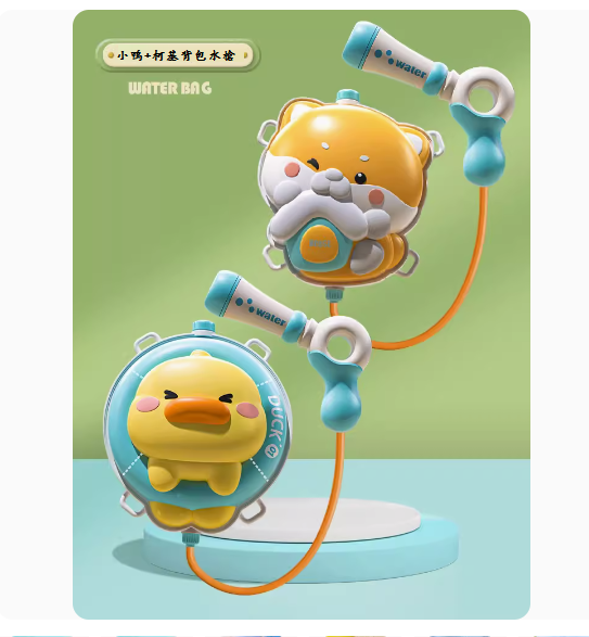 Popular children’s toys ([Duckling + Corgi Backpack Water Gun])