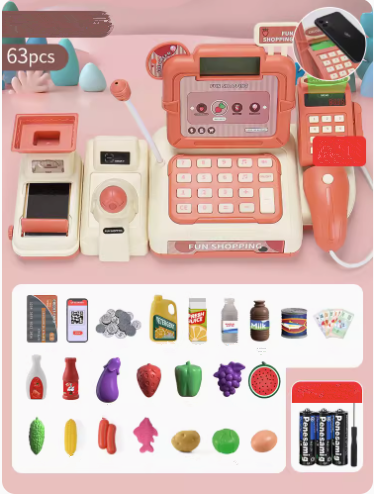 Popular smart identification cash register (coral orange/dark gray blue) (battery version) (specification: 33*15*16CM) (please contact customer service to confirm the delivery color after placing the order)