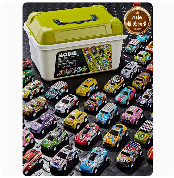 Popular children's alloy car toy ([Storage Bucket - Collector's Edition] - 70 alloy racing cars)