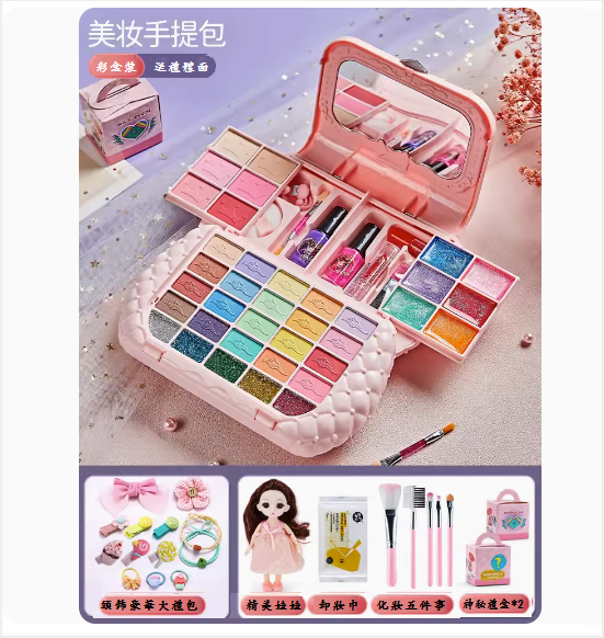 Popular children's cosmetics set ([Beauty Handbag + Doll-Gift] + Exquisite Headwear)