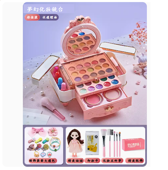 Popular children's cosmetics set ([Noble Dream Makeup Mirror] + Princess Tiara)