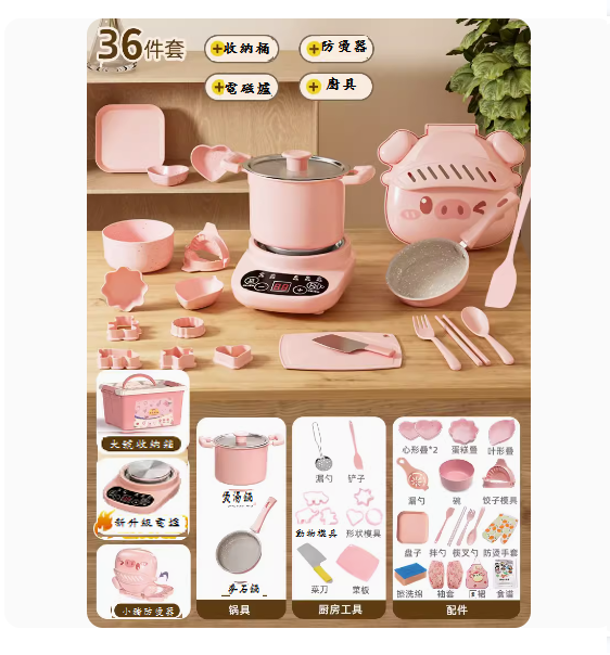 New children's mini kitchen ([antibacterial medical stone-standard simple kitchen] 36-piece set-food grade 304 material-storage bucket)
