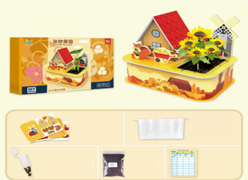 New type of three-dimensional puzzle for planting with you (Fun Miss You Garden) (Specifications: 28*18.3*5.5CM)