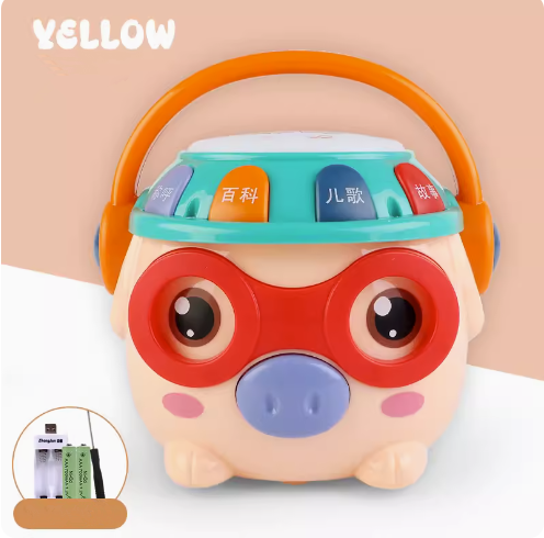 New Q Meng Music Drumming Pig (Yellow) (Rechargeable Version) (Specifications: 13*11*13CM)