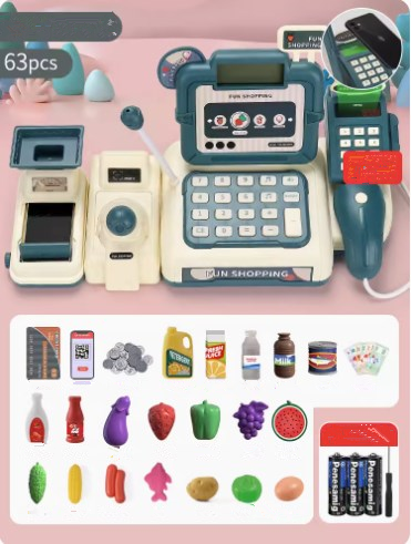 New smart identification cash register (dark gray blue) (battery version) (specification: 33*15*16CM)