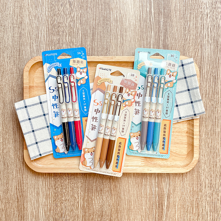 【PENROTE筆樂】柴語錄S5中性筆三色組