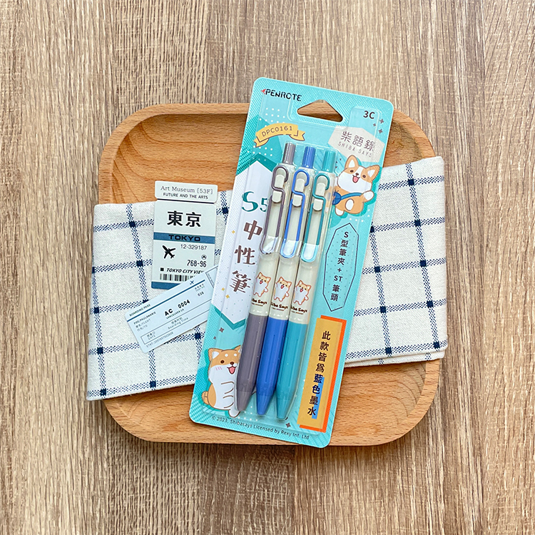 【PENROTE筆樂】柴語錄S5中性筆三色組