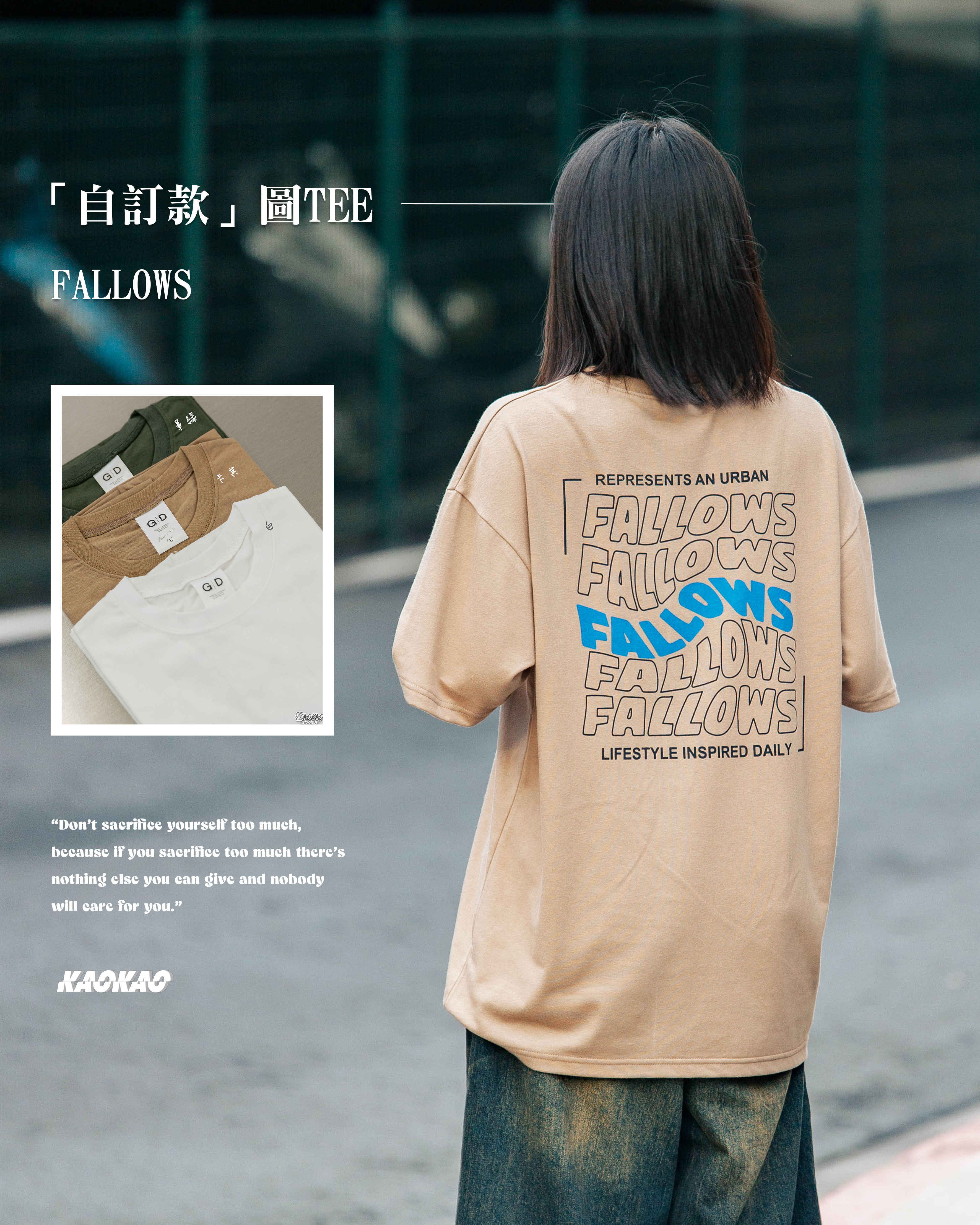 『自訂款』左胸FALLOWS【wt33】