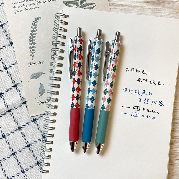 【PENROTE筆樂】E97雙珠速乾中性筆