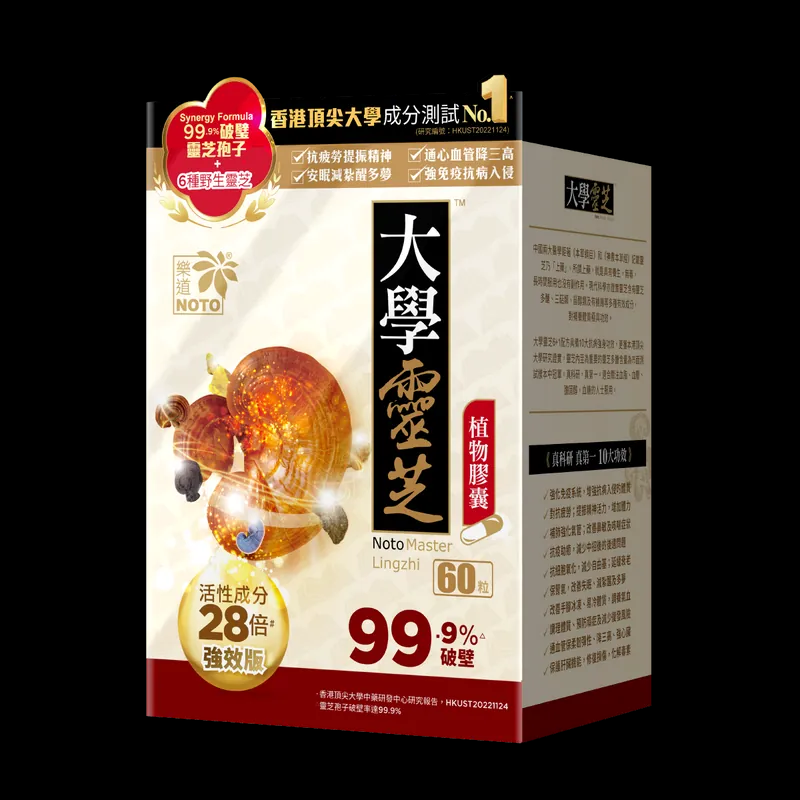NOTO 樂道 大學靈芝 60粒