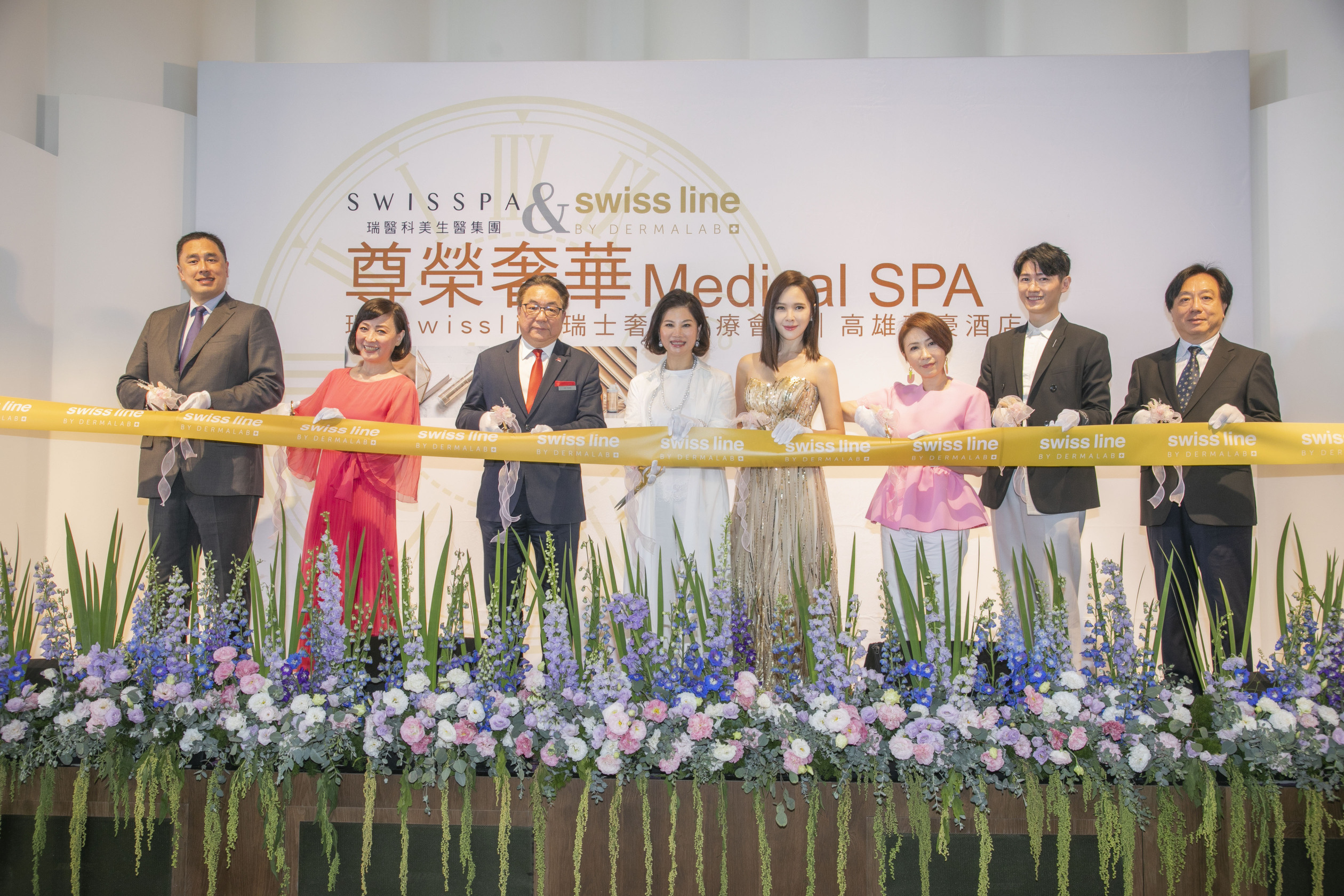 SWISSPA_高雄萬豪開幕記者會