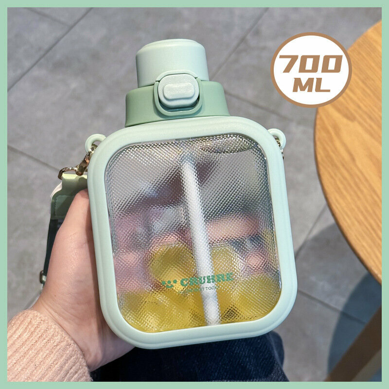 熱推戶外便攜防摔水樽(綠色  700ML）