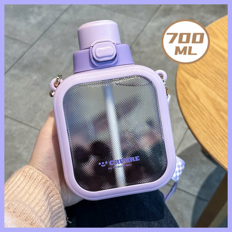熱推戶外便攜防摔水樽(紫色  700ML）