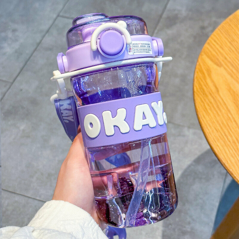 熱推戶外便攜防摔水樽(紫色 745ML）