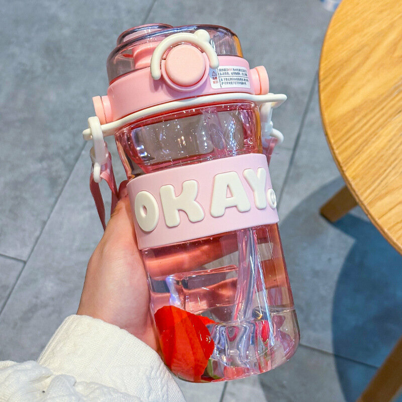 熱推戶外便攜防摔水樽(粉色 745ML）