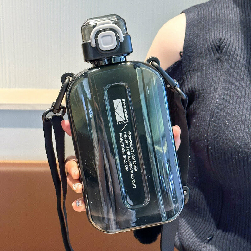 熱推便攜防摔水樽(黑色 750ML）