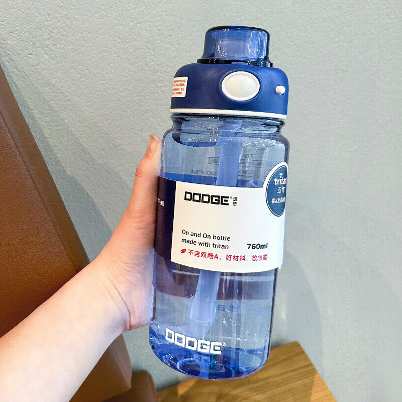 熱推便攜防摔水樽(藍色 760ML）