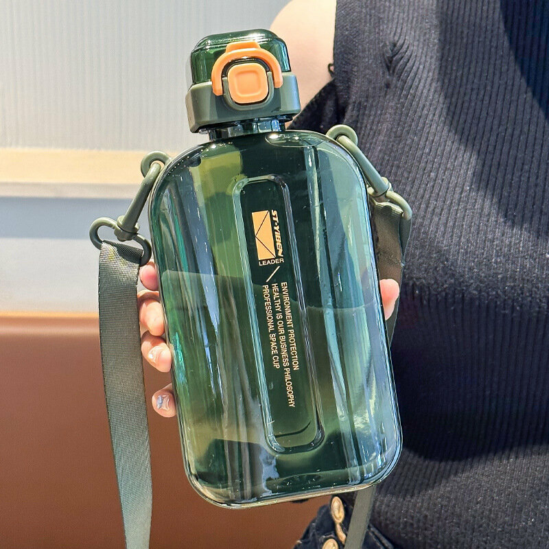熱推便攜防摔水樽(綠色 750ML）