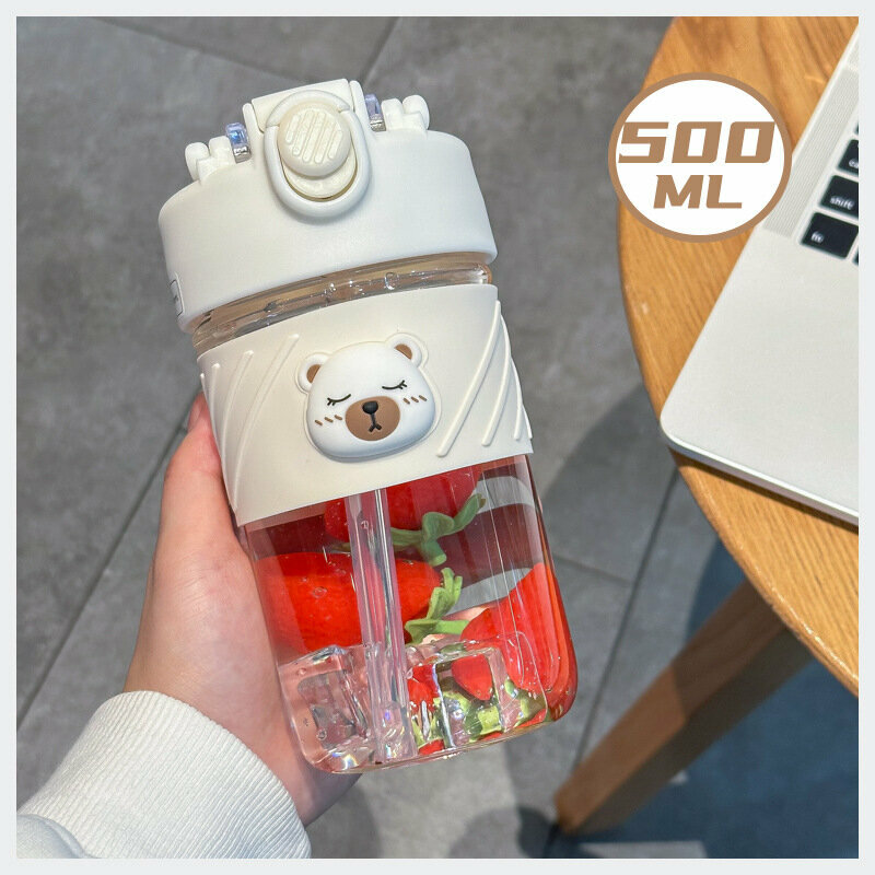 熱推便攜玻璃杯 水杯(白色500ML）