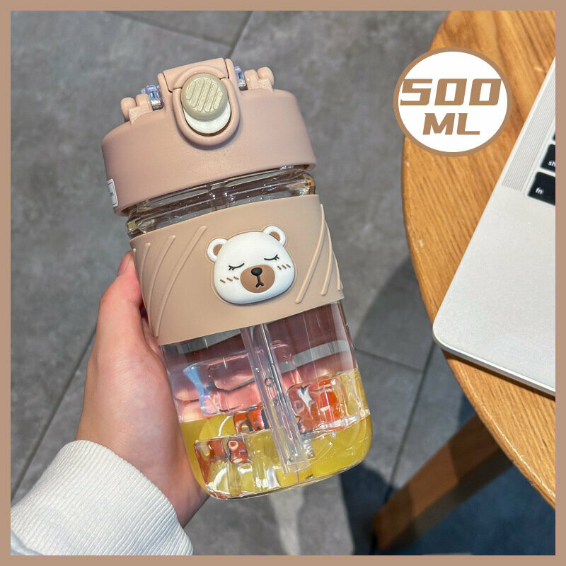 熱推便攜玻璃杯 水杯(咖色500ML）