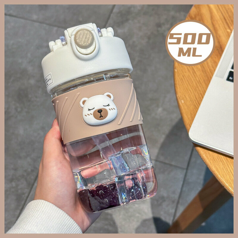 熱推便攜玻璃杯 水杯(白咖500ML）