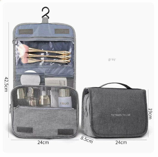 Hotly recommended portable cosmetic bag storage bag (grey [upgraded thickened version]