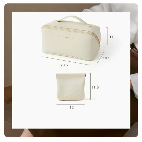 Hotly recommended travel cosmetics toiletry storage bag (milk apricot color [large capacity, partitioned makeup storage]