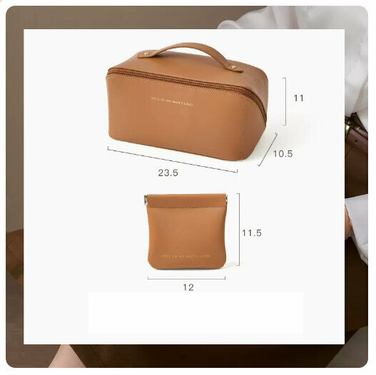 Popular travel cosmetics toiletry storage bag (mocha brown [large capacity, partitioned makeup storage]