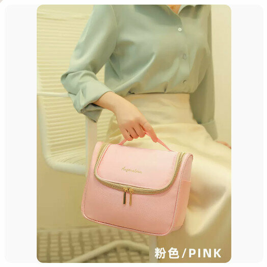 Hot recommended portable cosmetics storage bag (Sakura pink)