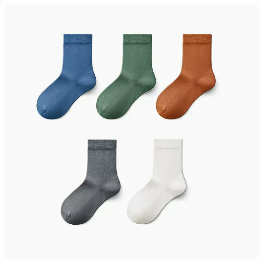 Hot recommendation (5 pairs) Children's mid-calf socks [boys] wheat blue + green + orange + dark gray + milk white] (size: 3-9 years old) (please contact customer service to confirm the delivery size after placing the order)