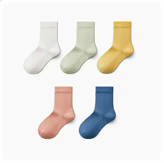 Hot Recommended (5 Pairs) Children's Mid-calf Socks [Girls] Milk White + Light Green + Cheese Yellow + Maple Sugar + Wheat Blue] (Size: 3-9 years old) (Please contact customer service to confirm the delivery size after placing the order)