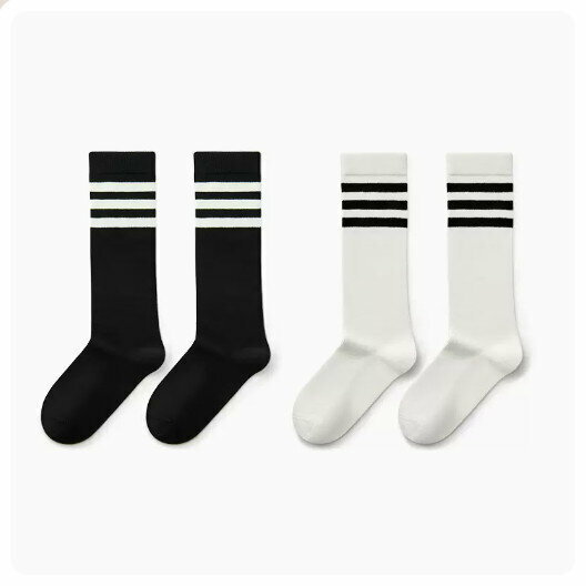 Hot recommendation (2 pairs) children's stockings [white + black] (size: 3-9 years old) (please contact customer service to confirm the delivery size after placing the order)