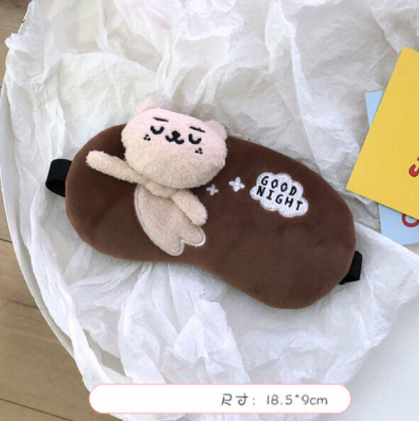 New style breathable eye mask for sleeping to relieve eye fatigue (have a good night's sleep - coffee color)