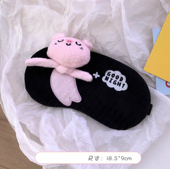 New style breathable eye mask for sleeping to relieve eye fatigue (have a good night's sleep - black)