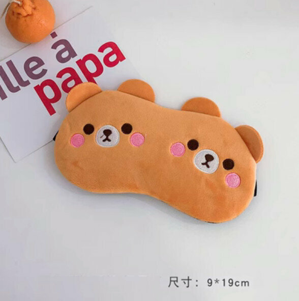 New light-blocking eye mask to relieve eye fatigue (good friend animal-orange)