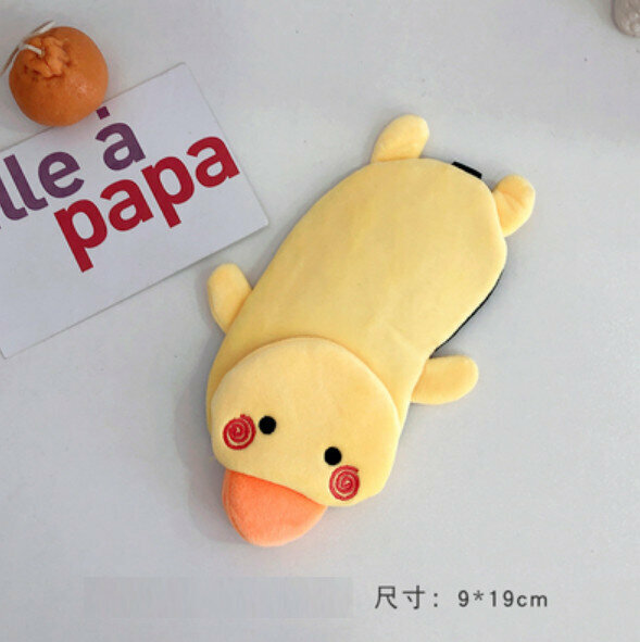New light-blocking eye mask to relieve eye fatigue (Papa Zoo-Little Yellow Duck)