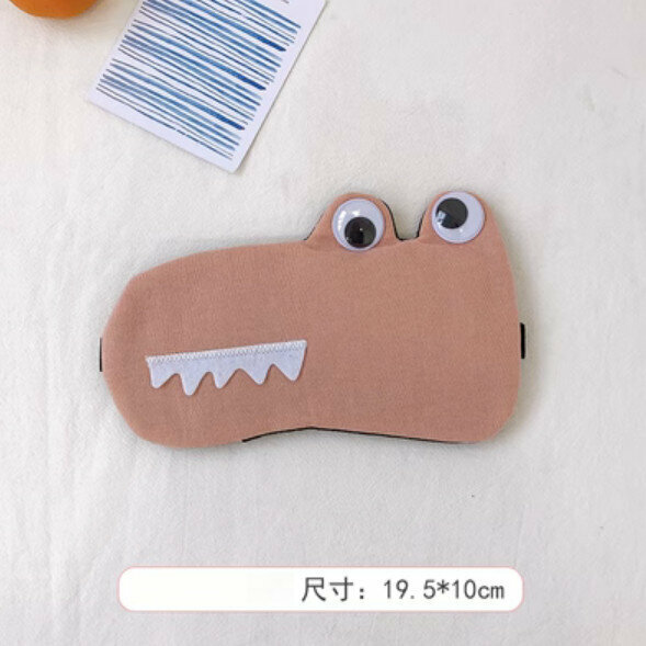 新款卡通緩解眼疲睡眠遮光眼罩（突突鱷-粉色）