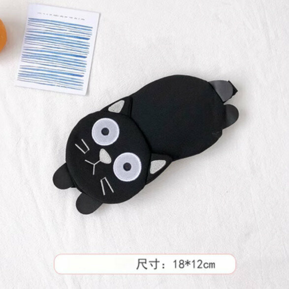 新款卡通緩解眼疲睡眠遮光眼罩（貓咪-黑色）