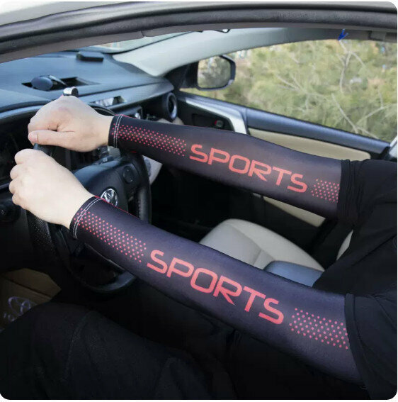 New summer outdoor ice silk sunscreen sleeves (spliced ​​red) [one size fits all]