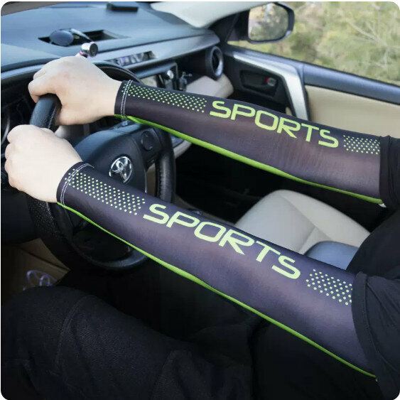 New summer outdoor ice silk sunscreen sleeves (spliced ​​green) [one size fits all]