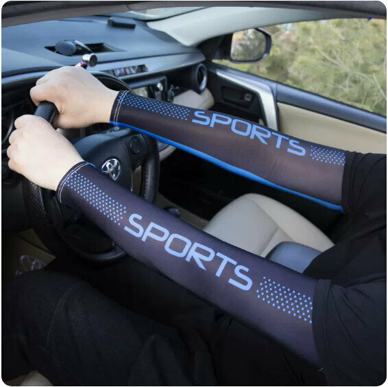 New summer outdoor ice silk sunscreen sleeves (spliced ​​blue) [one size fits all]