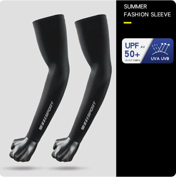 New summer thin ice silk sleeves (black) [one size fits all]